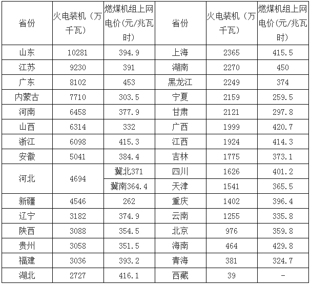 澳門(mén)一碼一碼100準(zhǔn)確官方022期 06-16-33-43-44-46K：39,澳門(mén)一碼一碼精準(zhǔn)預(yù)測(cè)，探索彩票背后的秘密與故事