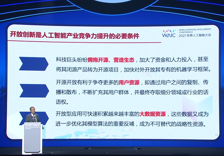 2025新澳精準(zhǔn)正版資料086期 05-12-13-37-41-45L：03,探索2025新澳精準(zhǔn)正版資料，深度解析第086期數(shù)字組合與策略解讀