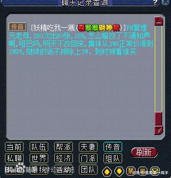 新奧門特免費(fèi)資料大全今天的圖片103期 07-22-29-33-34-38V：41,新澳門特免費(fèi)資料大全，探索今日?qǐng)D片103期的奧秘（含獨(dú)家分析）