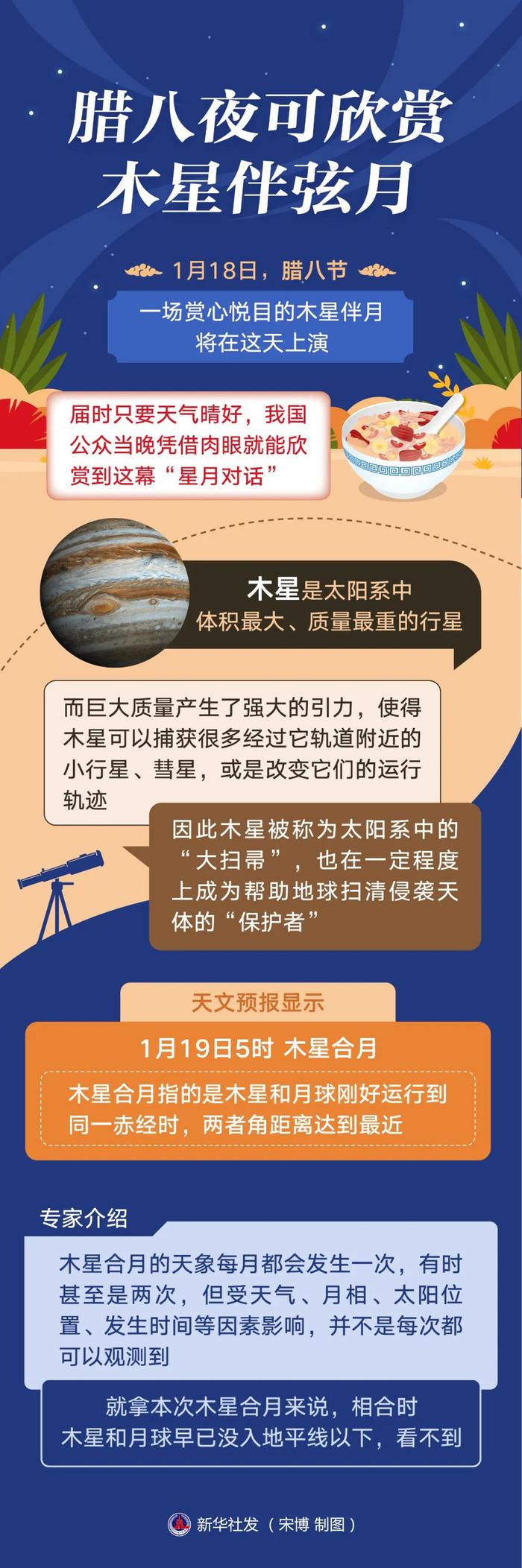 最準一碼一肖100開封092期 04-07-13-17-20-34T：39,探索最準一碼一肖，100開封092期的奧秘與策略