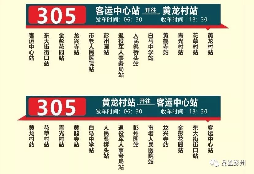 2025年正版資料免費大全掛牌023期 34-16-30-29-24-49T：06,探索未來資料庫，2025年正版資料免費大全掛牌展望與深度解析（第023期）