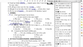 新澳今天最新免費(fèi)資料072期 22-03-31-30-07-49T：36,新澳今天最新免費(fèi)資料解讀與探索，第072期彩票的秘密