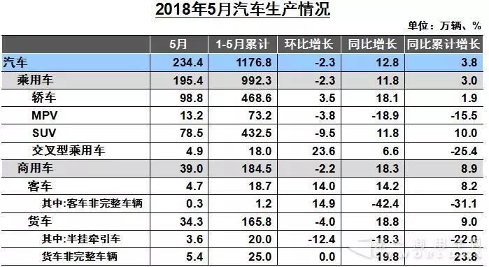 2025年新版49碼表圖087期 13-14-17-24-40-47U：35,探索未來(lái)彩票奧秘，2025年新版49碼表圖087期及關(guān)鍵號(hào)碼組合解析