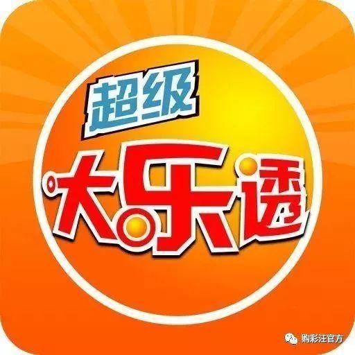 好運(yùn)來(lái)澳門(mén)資料大全最新版本057期 05-08-16-29-34-37Z：22,好運(yùn)來(lái)澳門(mén)資料大全最新版本，探索第057期數(shù)字之謎