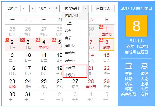 白小姐三肖三期必出一期開獎(jiǎng)虎年061期 01-08-09-17-43-46S：15,白小姐三肖三期必出一期開獎(jiǎng)虎年061期，揭秘彩票神話與理性購(gòu)彩之道