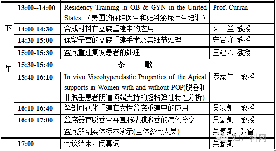 7777788888精準玄機085期 04-11-20-39-44-46K：05,探索精準玄機，77777與88888在數字世界的神秘交匯