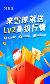 新奧免費(fèi)精準(zhǔn)資料大全112期 08-12-23-28-29-43N：42,新奧免費(fèi)精準(zhǔn)資料大全解析，探索第112期數(shù)字組合之謎