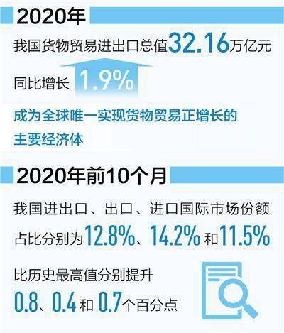 2025新澳今晚資料年05 期094期 20-23-25-32-40-49X：33,探索未來之門，解讀新澳今晚資料年（2025）第05期第094期彩票之謎