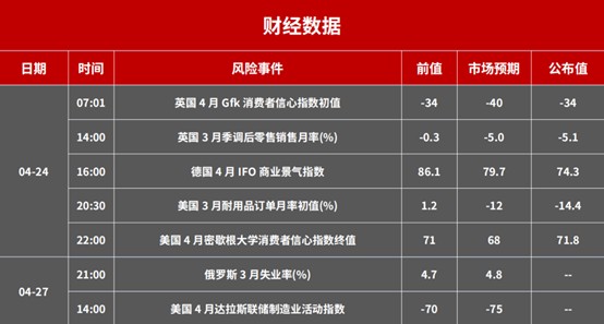 2025澳門特馬今晚開獎一055期 02-06-23-31-34-45P：11,澳門特馬彩票的開獎結(jié)果及其背后的故事