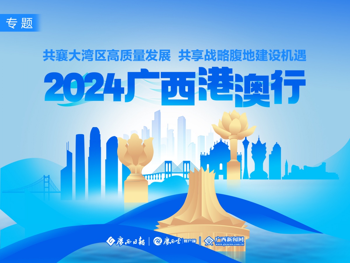 澳門今晚必開一肖一碼新聞049期 05-13-24-26-45-49S：27,澳門今晚必開一肖一碼新聞分析，聚焦第049期彩票的熱門數(shù)字與未來趨勢預(yù)測