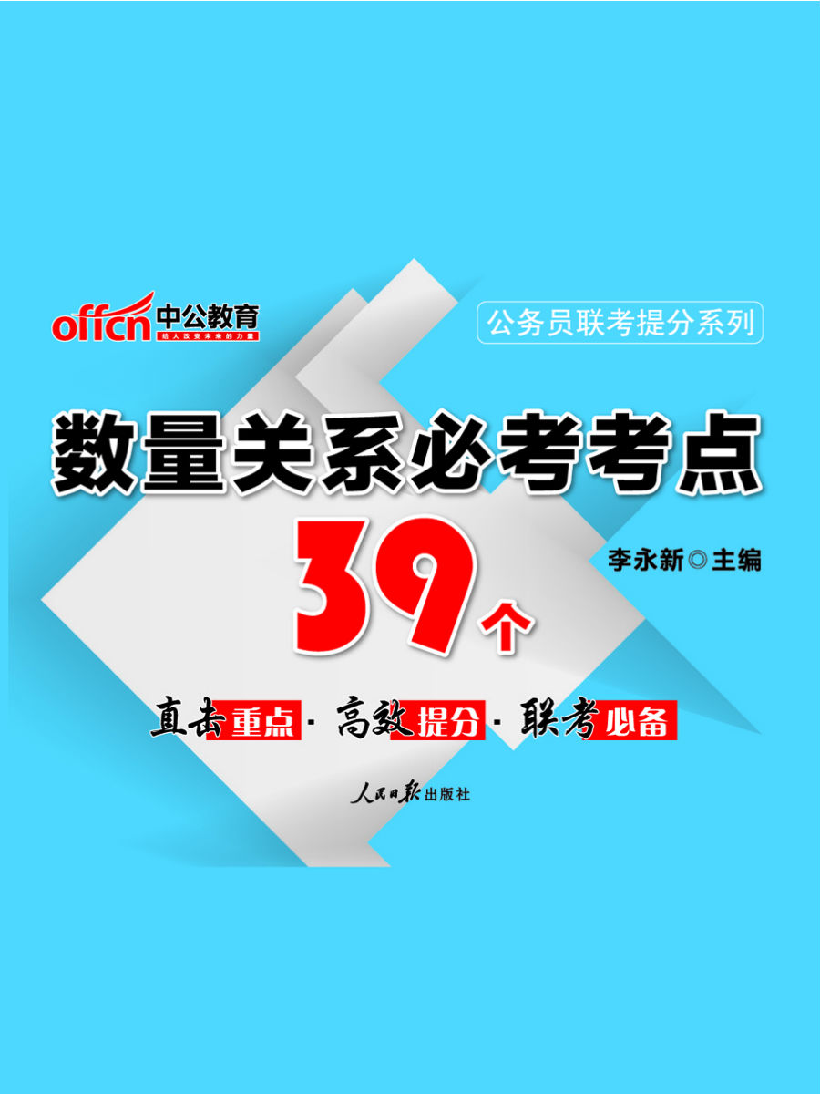 管家婆2025資料幽默玄機047期 08-17-27-37-40-45R：21,管家婆2025的神秘幽默玄機，探索資料中的奧秘（第047期）