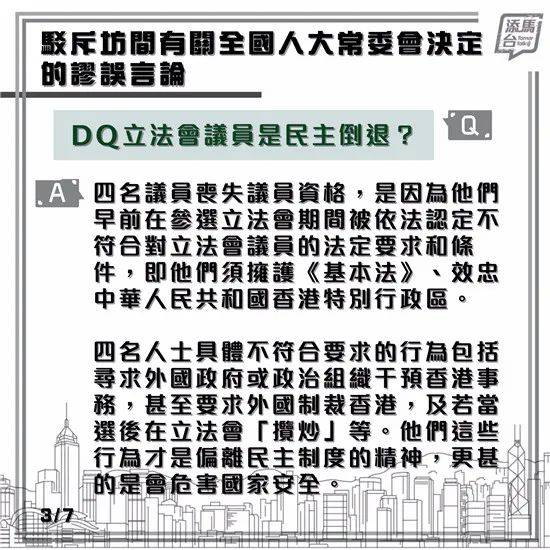 2025香港今晚開特馬040期 11-36-25-21-07-44T：17,探索香港特馬文化，以今晚第040期的獨特魅力為中心