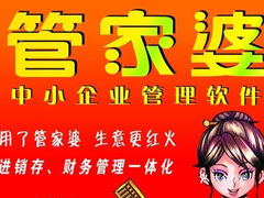 管家婆一馬一肖一中一特077期 33-06-28-32-23-10T：31,管家婆一馬一肖一中一特之神秘彩票號(hào)碼解讀——以第077期彩票為例