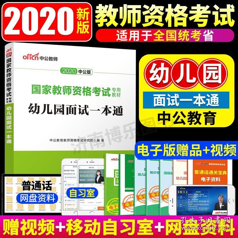 管家婆八肖版資料大全相逢一笑112期 03-05-09-17-30-34L：07,管家婆八肖版資料大全與相逢一笑的第112期，探索神秘?cái)?shù)字組合之旅