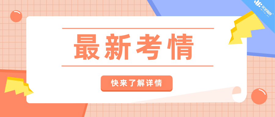 新澳精準資料免費提供208期106期 03-15-16-20-21-43R：16,新澳精準資料免費提供，探索第208期與第106期的奧秘（附特定號碼組合）