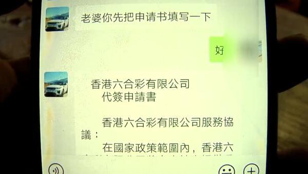 天天開獎(jiǎng)澳門天天開獎(jiǎng)歷史記錄100期 02-10-26-33-39-47Q：30,澳門天天開獎(jiǎng)歷史記錄分析，探索最近的100期開獎(jiǎng)數(shù)據(jù)與趨勢（標(biāo)題）