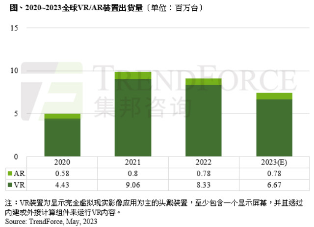 2025年3月12日 第27頁