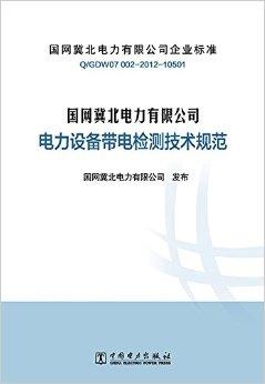 7777788888精準(zhǔn)跑狗圖正版002期 05-17-18-29-46-47Y：16,探索精準(zhǔn)跑狗圖，7777788888的魅力與策略分析