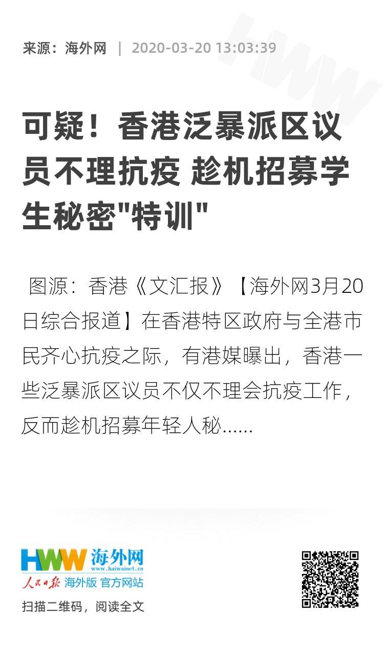 2025年香港正版內(nèi)部資料009期 04-16-24-28-40-41X：23,探索2025年香港正版內(nèi)部資料第009期的奧秘，數(shù)字組合與未來展望