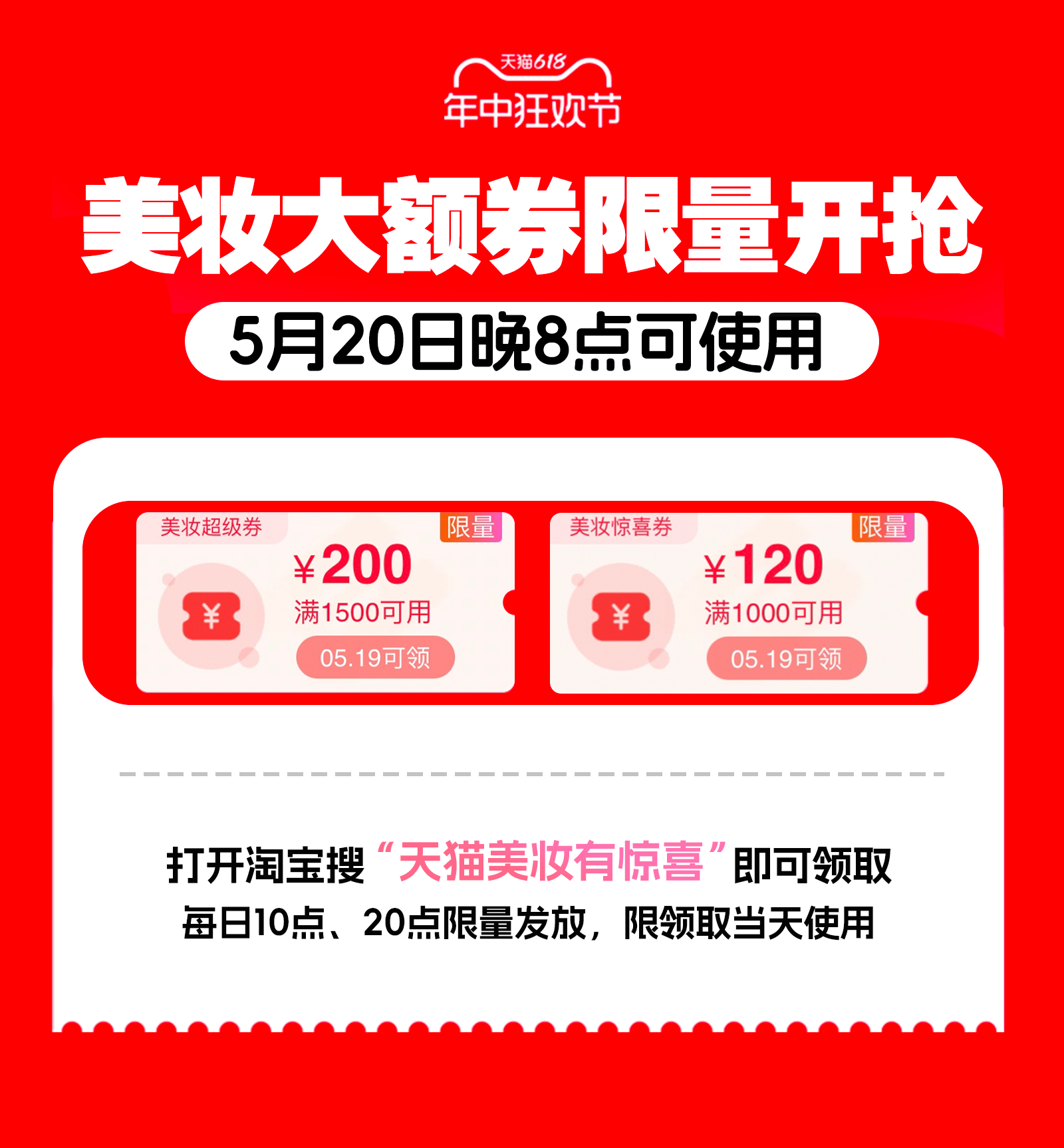 管家婆一票一碼100正確002期 12-24-33-36-43-45C：10,管家婆一票一碼，揭秘彩票背后的秘密與期待