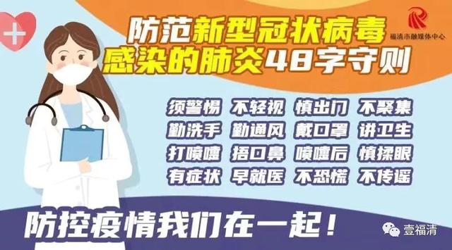 新澳門(mén)管家婆資料090期 10-11-17-19-27-33B：20,新澳門(mén)管家婆資料解析，探索第090期的數(shù)字秘密